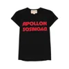 Valentino Apollon Dionysos Graphic Print Crew Neck T-shirt In Animal Print