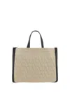 Valentino Garavani Toile Iconographe Handbag In Chinos/nero