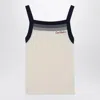 Valentino Sleeveless Knitted Top Striped Detail In White
