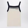 Valentino Sleeveless Knitted Top Striped Detail In White