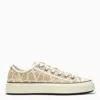 Valentino Garavani Womens Beige Vlogo-print Low-top Woven Trainers In Beige