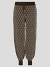 Valentino Chevron-pattern Drawstring Trousers