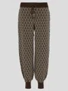 Valentino Chevron-pattern Drawstring Trousers