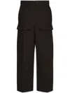 Valentino Cargo Utility Trousers Wide Leg In Black