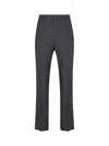 Valentino Wool And Mohair Straight Pants In Gray