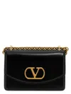 Valentino Garavani 'vain' Shoulder Bag