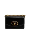 Valentino Small Leather Shoulder Bag With Adjustable Chain-link Strap In Black