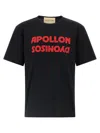 Valentino Cotton T-shirt Wuth Apollon Dyonisos Graphic Print In Black