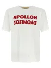 Valentino Cotton T-shirt Wuth Apollon Dyonisos Graphic Print In White