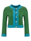 Valentino Short Green And Turquoise Jacket