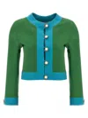 Valentino Short Green And Turquoise Jacket In Multicolor
