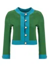 Valentino Short Green And Turquoise Jacket In Multicolor