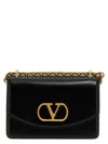 Valentino Borsa A Spalla Small In Black