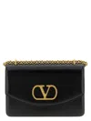 Valentino Garavani Vain Leather Crossbody Bag In Black