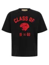 Valentino Garavani Cotton T-shirt With Panther Print In Black