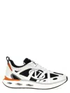 Valentino Vlogo Easyjog Sneakers With Contrast Accents