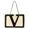 Valentino Small Viva Superstar Shoulder Bag In Neutral