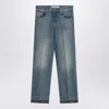 Valentino Straight-fit Denim Pants With Colorful Embellishments