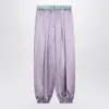 Valentino Garavani Wide Lilac Pants