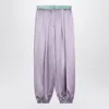 Valentino Garavani Wide Lilac Pants In Purple