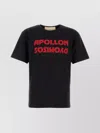 Valentino Garavani Printed Cotton T-shirt In Black