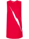 Valentino Graphic-print Mini Dress In Red