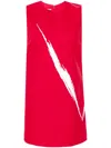 Valentino Graphic-print Mini Dress In Red