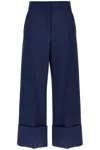 Valentino Garavani High-waisted Wide Leg Pants In Silk And Wool Indigo Women In Blue