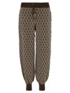 Valentino Chevron-pattern Drawstring Trousers In Brown