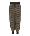Valentino Chevron-pattern Drawstring Trousers In Brown