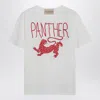 Valentino Ivory T-shirt With Panther Print In White