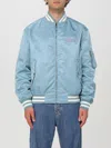 Valentino Nylon Bomber Jacket With Embroidery And Print. In 灰色