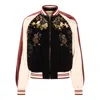 Valentino Embroidered Jacket In Multi