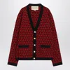 Valentino Cardigan With Toute La V Pattern In Red