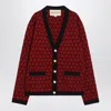 Valentino Cardigan With Toute La V Pattern In Red