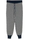 Valentino High-waisted Wide-leg Zigzag Cream And Navy Virgin Wool Pants In Neutrals