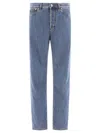 Valentino Designer Jeans Featuring Rivet Detailing In Blue