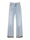 Valentino Garavani Contrast Border Straight Leg Jeans In Blue