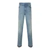 Valentino High Rise Viscose Straight Jeans In Blue
