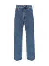 Valentino Men's Straight-leg Jeans In Medium Blue Denim