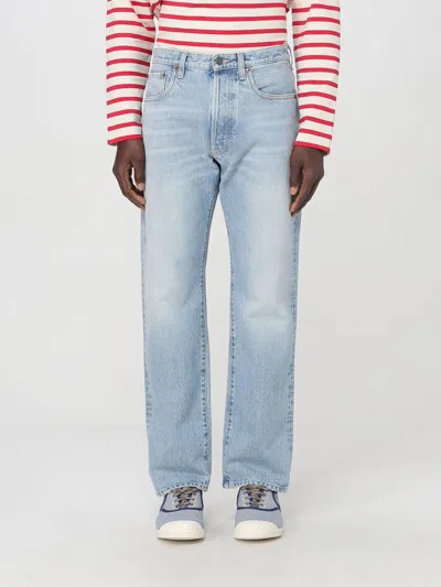 Valentino Jeans  Men Color Blue