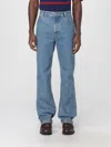 Valentino Five-pocket Jeans With Studs And Eyelets In Blue