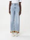 Valentino Jeans With Jacquard Profiles In Blue