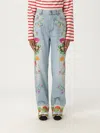 Valentino Embroidered Jeans