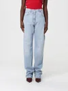 Valentino Jeans  Woman Color Gnawed Blue In Blue