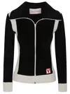 Valentino Velvet Track Jacket In No Nero