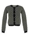 Valentino Knitwear Logo In Cream