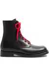 Valentino Calfskin Ankle Boots With Double Laces In Black