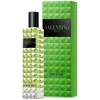 Valentino Ladies Born In Roma Green Stravaganza Edp Spray 0.5 oz Fragrances 3614274046205