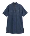 Valentino Lapel Short Sleeve Dress In Blue